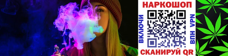 Псилоцибиновые грибы Кингисепп