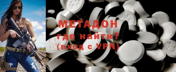 spice Бугульма