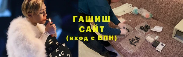 spice Бугульма
