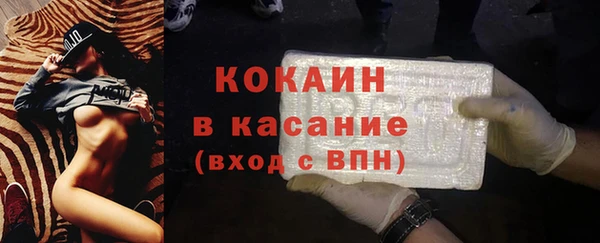 марки nbome Бронницы