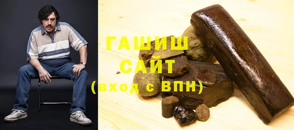 марки nbome Бронницы