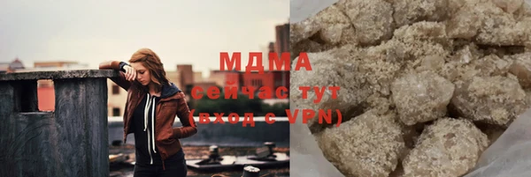 spice Бугульма