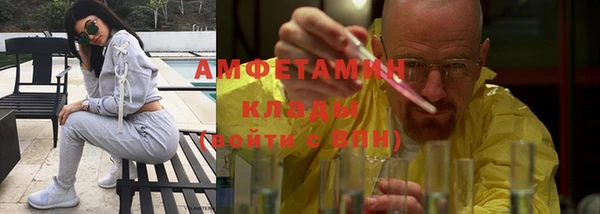 spice Бугульма