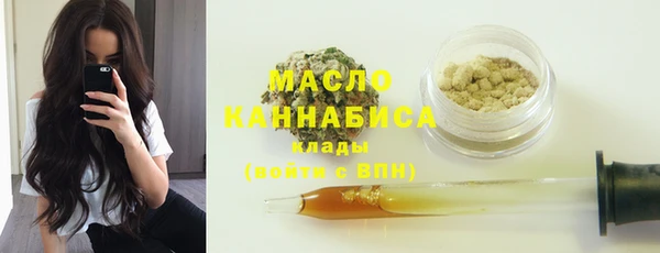 spice Бугульма