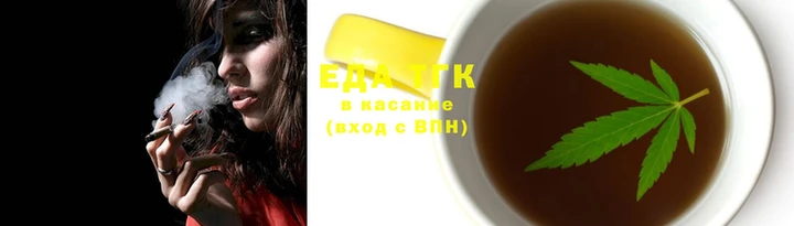 марки nbome Бронницы