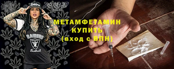 spice Бугульма