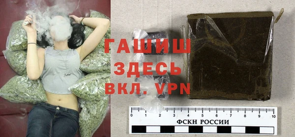 spice Бугульма