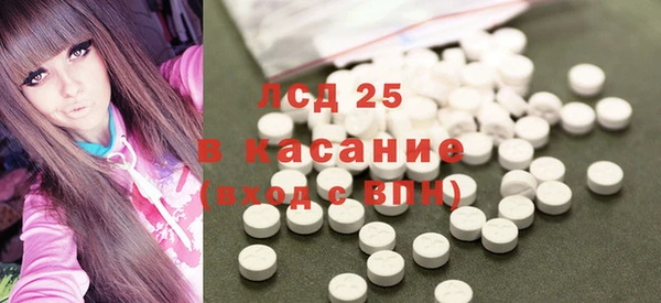 марки nbome Бронницы